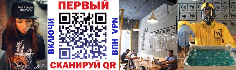 Амфетамин 98% купить наркотики сайты Невьянск