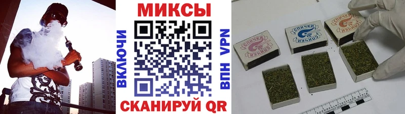 БУТИРАТ 99%  Невьянск 