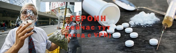 стаф Алексин