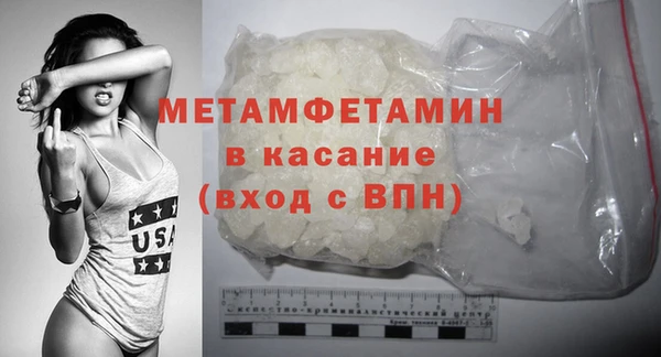 а пвп мука Алексеевка