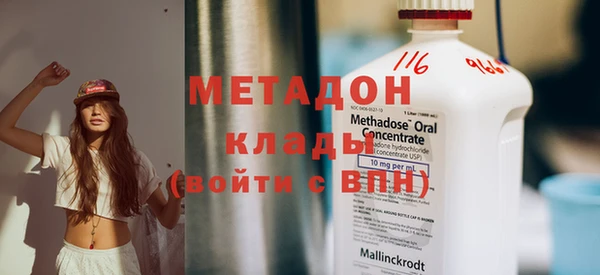 а пвп мука Алексеевка