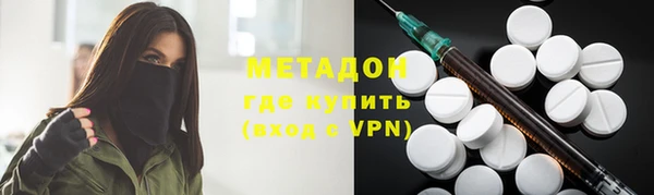 а пвп мука Алексеевка