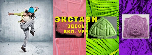 а пвп мука Алексеевка