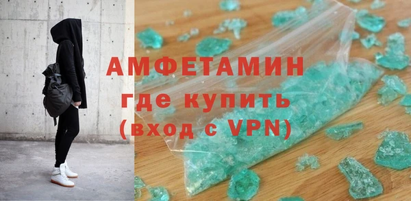 гидропоника Алзамай