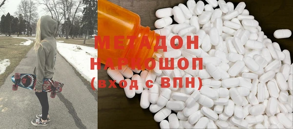 гидропоника Алзамай