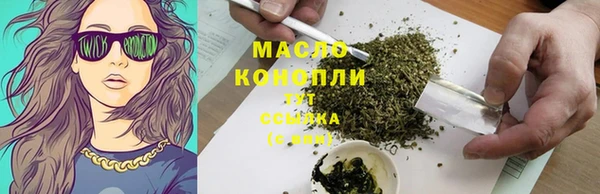 гидропоника Алзамай