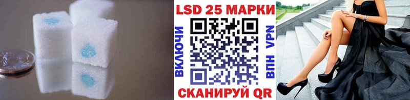 наркота  Невьянск  Лсд 25 экстази кислота 