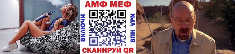 где найти наркотики  Невьянск  Первитин пудра 