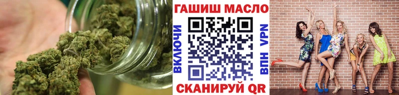ТГК Wax  хочу   Невьянск 